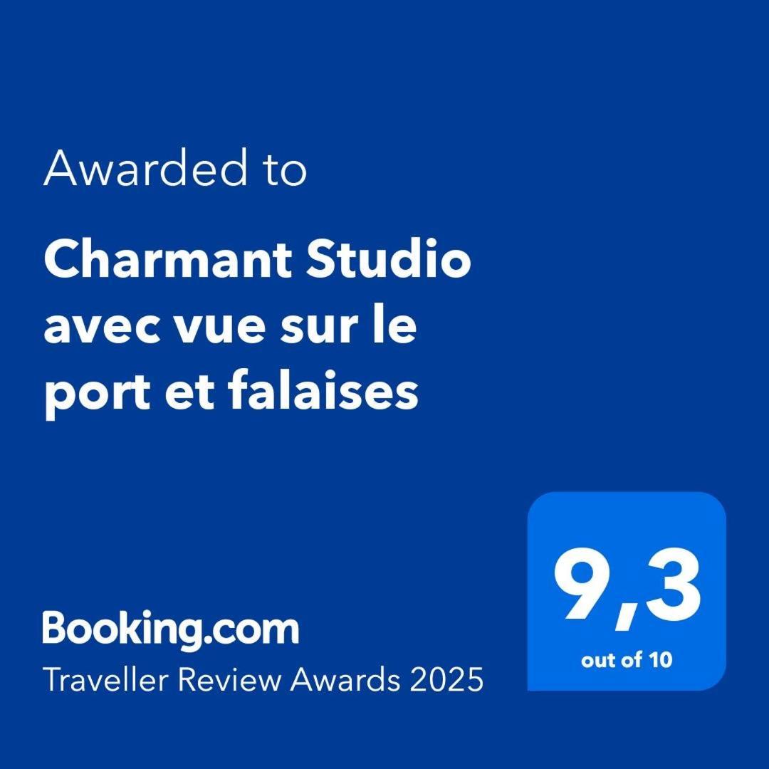 Avec Vue Sur Le Port Et Falaises Apartment Fécamp